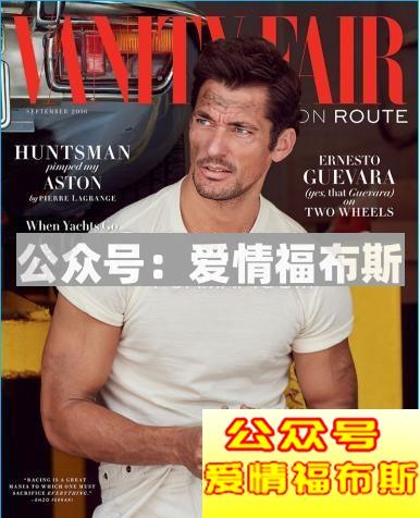 2017男士夏天穿衣搭配 2017潮男夏季服装搭配