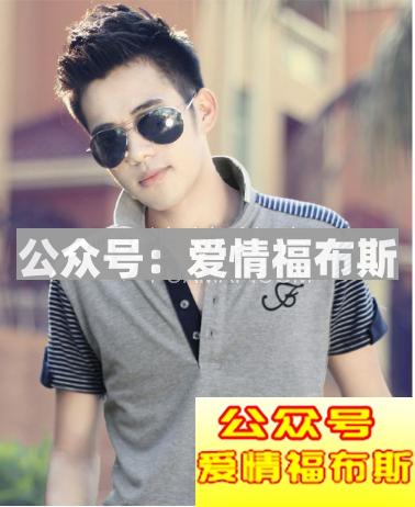 2017男士夏天穿衣搭配 2017潮男夏季服装搭配