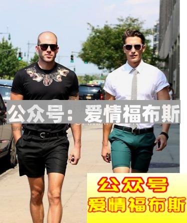 2017男士夏天穿衣搭配 2017潮男夏季服装搭配