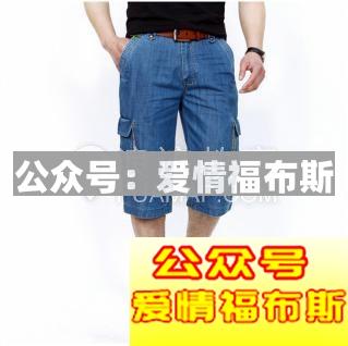 2017男士夏天穿衣搭配 2017潮男夏季服装搭配