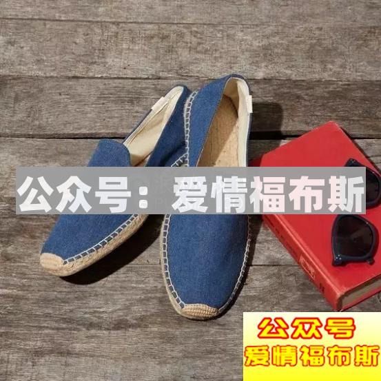 2017男士夏天穿衣搭配 2017潮男夏季服装搭配