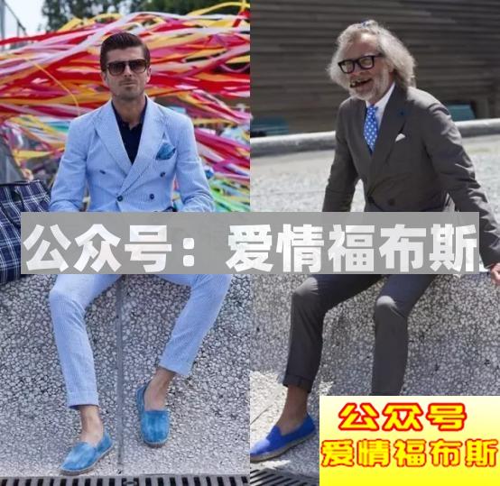 2017男士夏天穿衣搭配 2017潮男夏季服装搭配