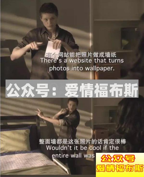 女人的套路都有哪些 女生对男生的套路