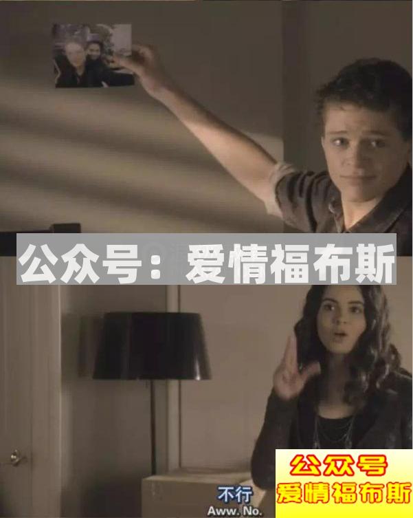 女人的套路都有哪些 女生对男生的套路