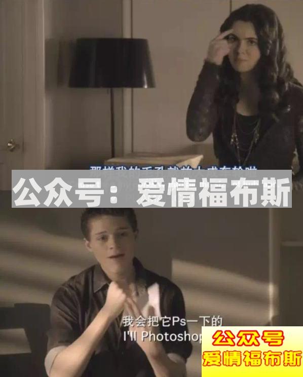 女人的套路都有哪些 女生对男生的套路