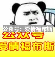 女人的套路都有哪些 女生对男生的套路