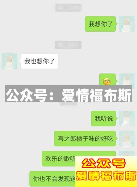 女人的套路都有哪些 女生对男生的套路