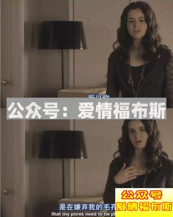 女人的套路都有哪些 女生对男生的套路