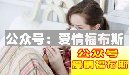 女生感冒了怎么关心,女孩子感冒了安慰话语