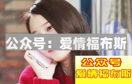 撩女生的套路的对话,撩女朋友套路对话大全