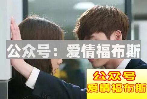 搞笑表白套路对话,幽默表白套路对话