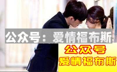 搞笑表白套路对话,幽默表白套路对话