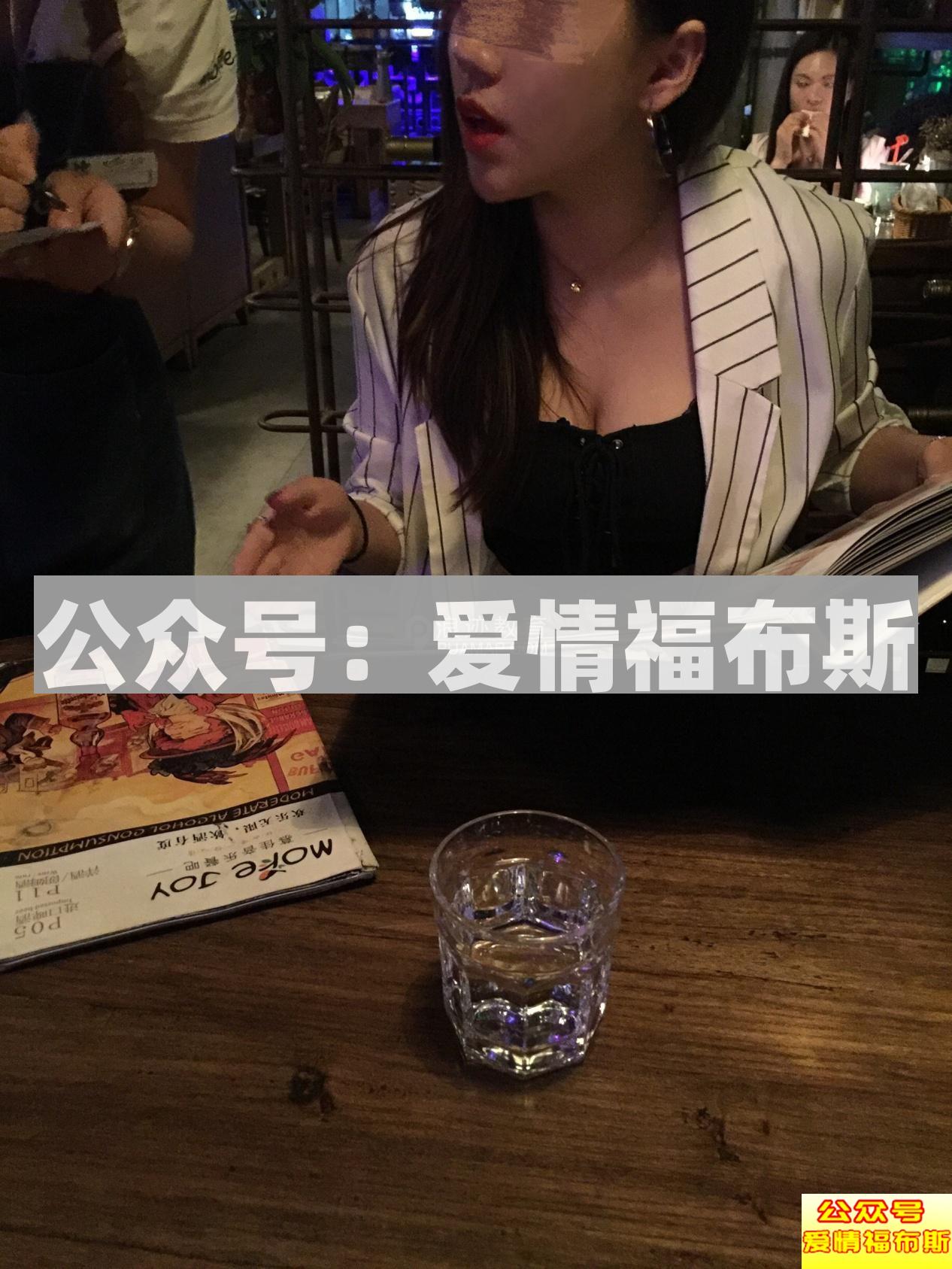 当你的人生面临两个选择,是进入豪门还是选择放弃第11张