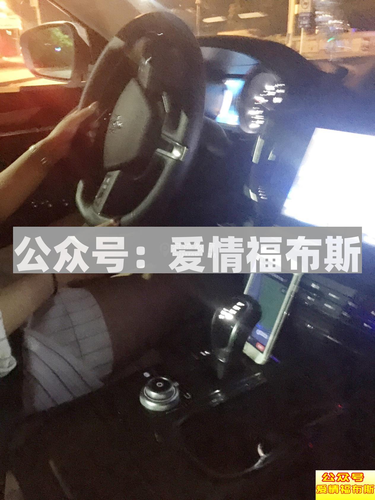 当你的人生面临两个选择,是进入豪门还是选择放弃第10张