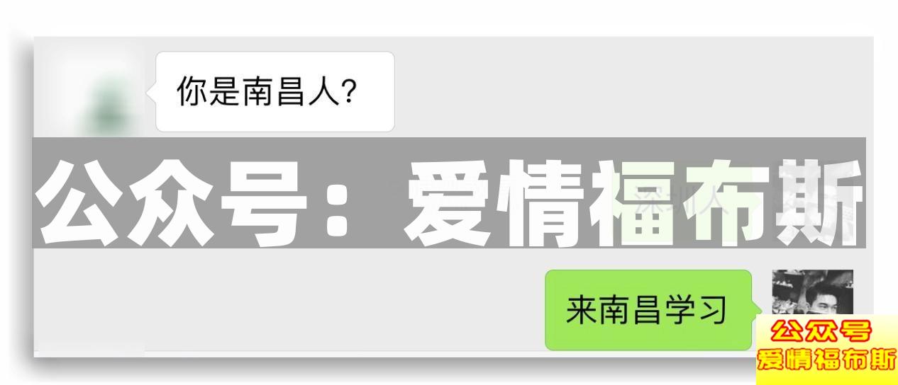 当你的人生面临两个选择，是进入豪门还是选择放弃