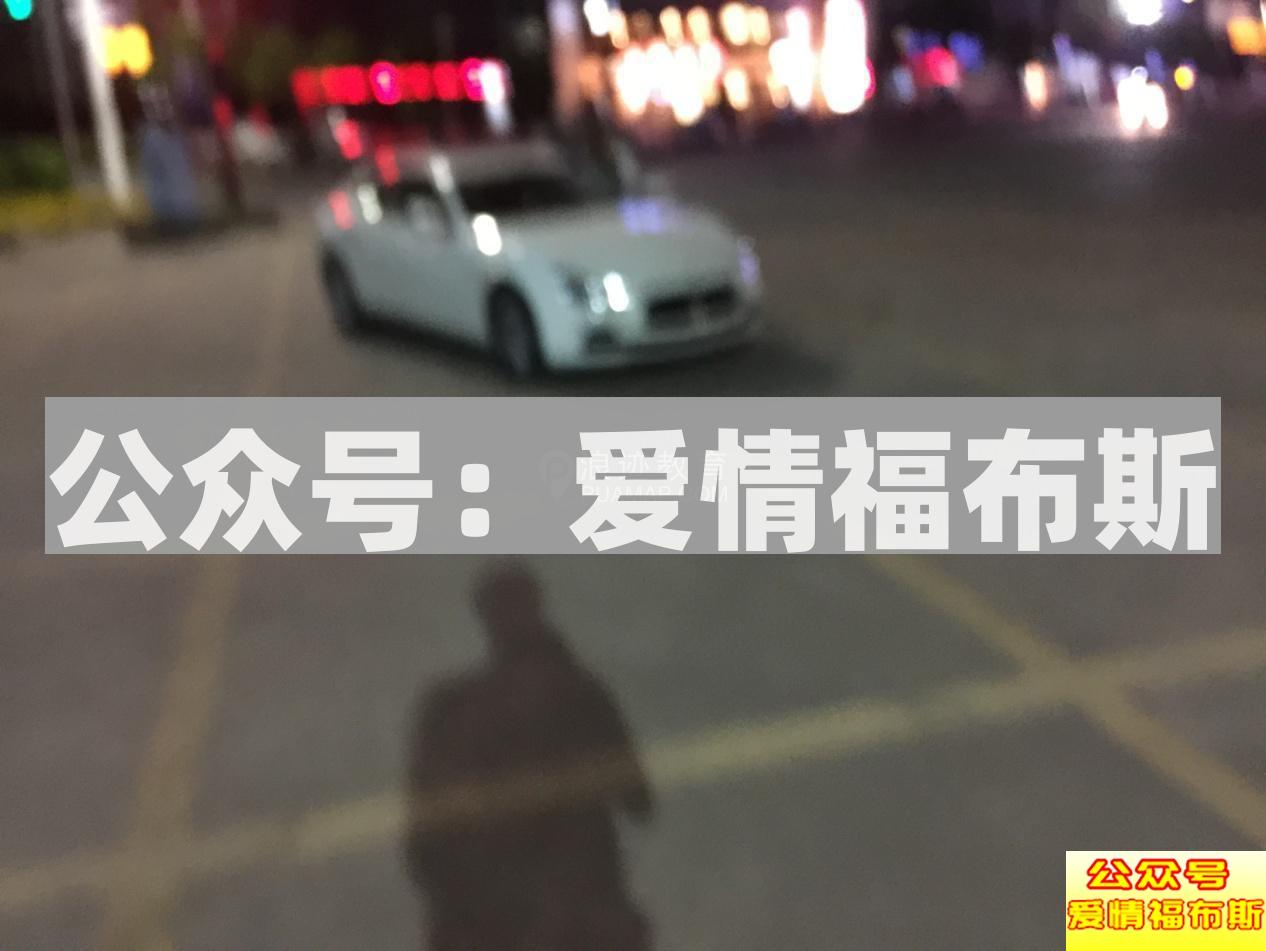 当你的人生面临两个选择,是进入豪门还是选择放弃第8张