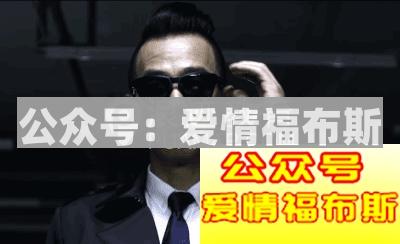 古惑仔“山鸡”全面曝光，陈小春现实生活原来是这样第5张