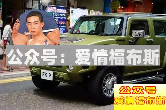 古惑仔“山鸡”全面曝光，陈小春现实生活原来是这样第9张