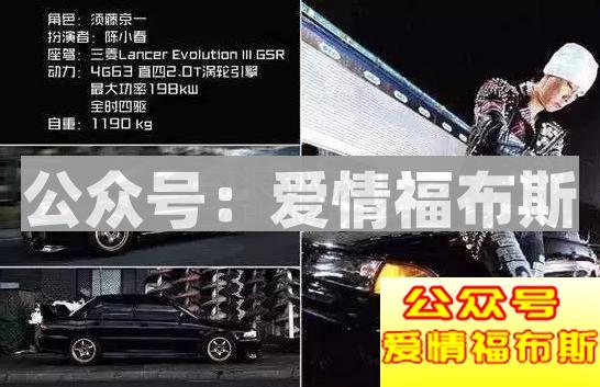 古惑仔“山鸡”全面曝光，陈小春现实生活原来是这样第16张