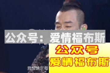 古惑仔“山鸡”全面曝光，陈小春现实生活原来是这样第21张