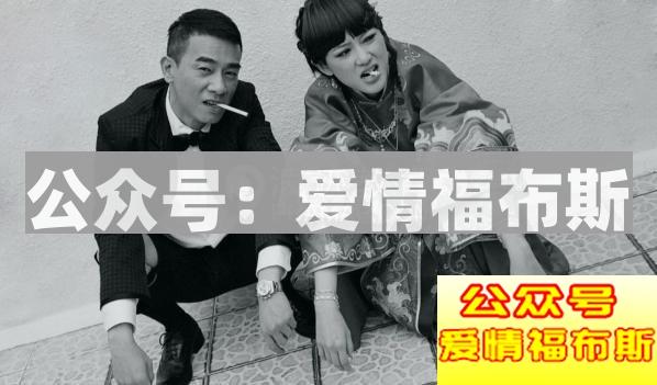 古惑仔“山鸡”全面曝光，陈小春现实生活原来是这样第24张