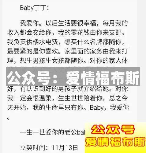 古惑仔“山鸡”全面曝光，陈小春现实生活原来是这样第28张