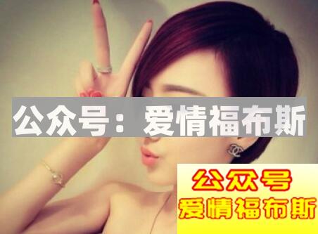 女人的性格有哪些类型?女人性格详细的分类第2张