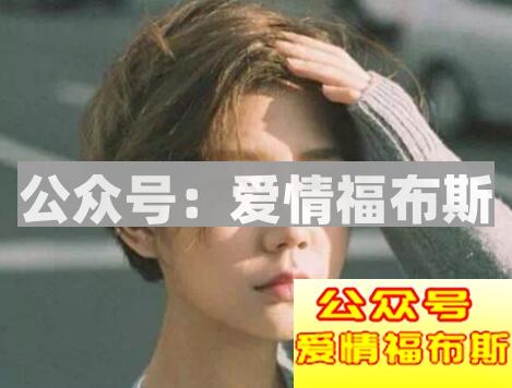 女人的性格有哪些类型？女人性格详细的分类