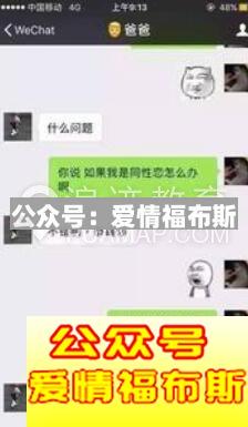 和对象聊天怎么套路她,和女朋友聊天怎么套路她