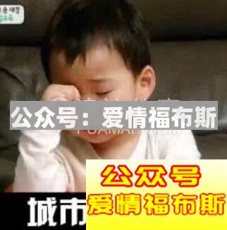 搞笑套路聊天大全,各种搞笑聊天套路