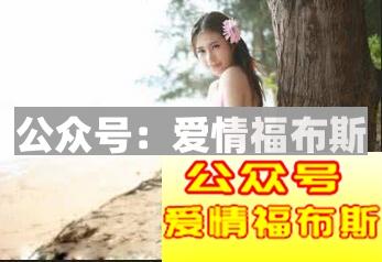 表白套路对话大全,表白套路对话 绝对撩人