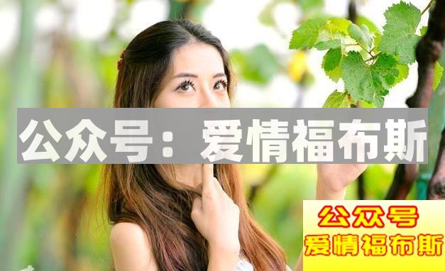 追一个宅女的方式方法第2张