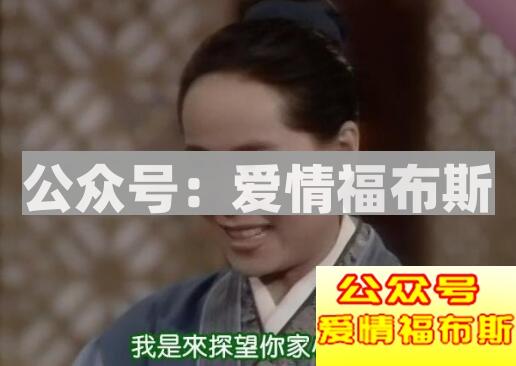 改掉这四个致命错误，妹子跟你聊天一定停不下来第2张