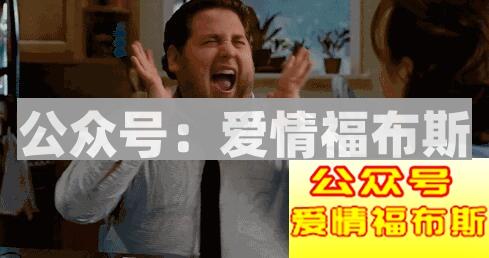 改掉这四个致命错误，妹子跟你聊天一定停不下来