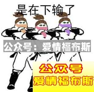 被单纯小妹强撩是怎样的感受?第3张