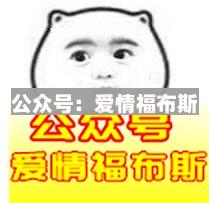 被单纯小妹强撩是怎样的感受?第4张