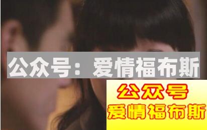 被单纯小妹强撩是怎样的感受?第2张