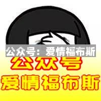 电视剧中常见的撩妹套路你用过吗?第2张