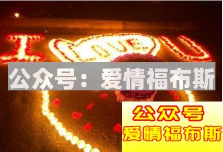 电视剧中常见的撩妹套路你用过吗?第3张