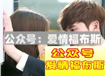 电视剧中常见的撩妹套路你用过吗?第4张