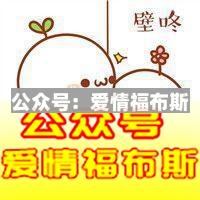 电视剧中常见的撩妹套路你用过吗?第5张