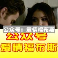 电视剧中常见的撩妹套路你用过吗?第8张