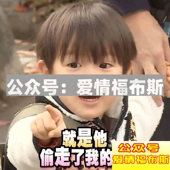 电视剧中常见的撩妹套路你用过吗?第9张