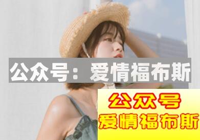 追女孩子幽默聊天实例 这些技巧必须掌握