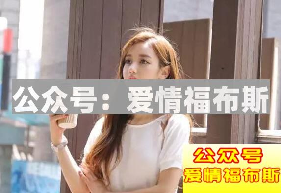 男女约会一般都干嘛?完美约会流程安排