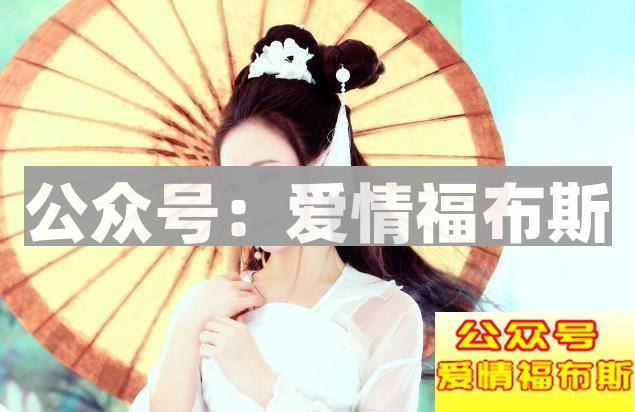 第一次和女生发短信,给女生发短信技巧第2张