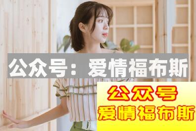 姐弟恋相处技巧 姐弟恋男生要注意什么