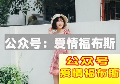 姐弟恋相处技巧 姐弟恋男生要注意什么