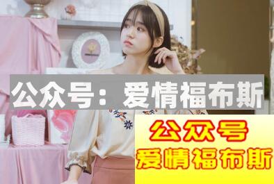 姐弟恋相处技巧 姐弟恋男生要注意什么