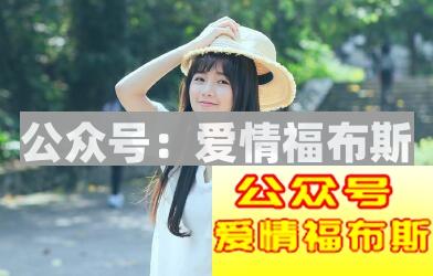 有魅力的男士朋友圈展示面什么样?第2张